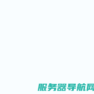 电子签名ca认证机构