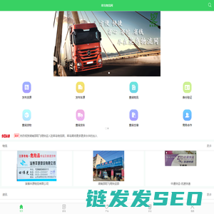 武汉纳瑞格智能设备有限公司