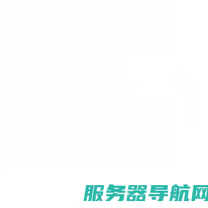 北京谷歌优化