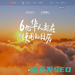 微鲤