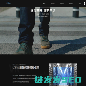 美天科技