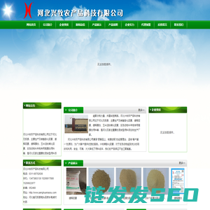 膨化尿素