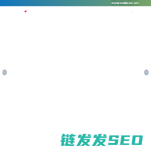 上海海立(集团)股份有限公司