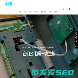 ETD直流调速器,ETD变频器