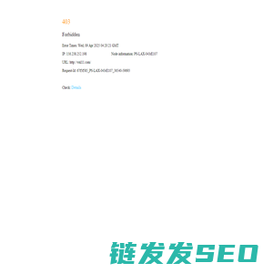 万年历黄历2025年
