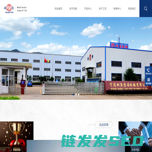 宁波双鱼食品机械有限公司,黄桃罐头自动生产线,金枪鱼