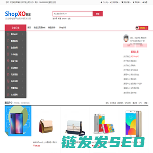 果博东方找不到上级怎么办？联系：19048888886