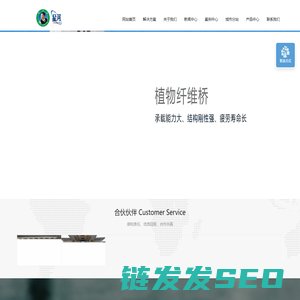 装配式建筑,环保建材,新型建材,,星河建材
