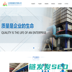 顺其睿