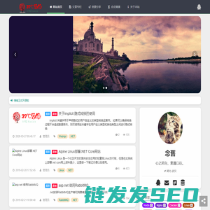 37度空间博客