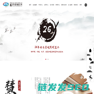 LED格栅屏