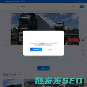 欧卡晴云论坛