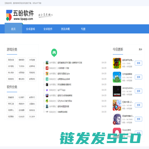 手机游戏
