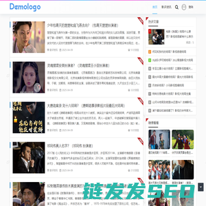 罐头影评网