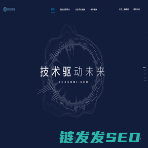 上海勋觅