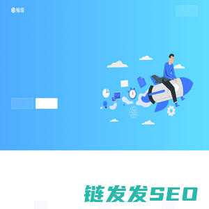 企业微信SCRM系统