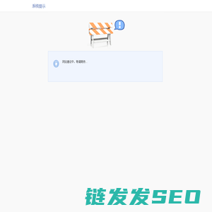谛承书局