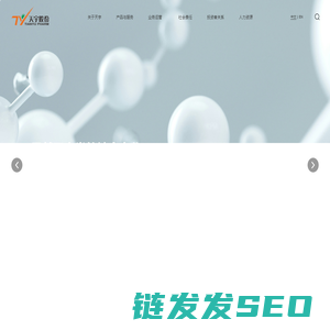 天宇股份