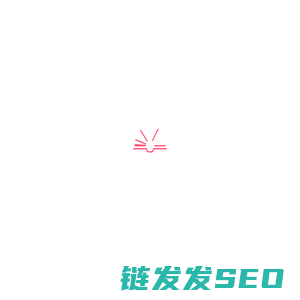 微言