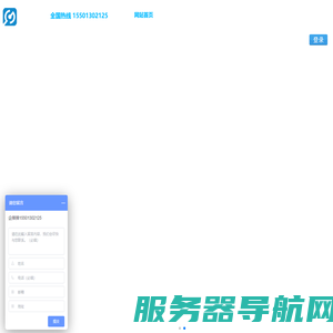 SEO网站优化,关键词排名优化,苏州网站推广
