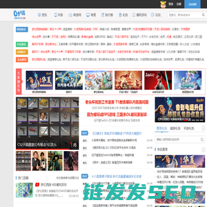 网络游戏:叶子猪游戏网
