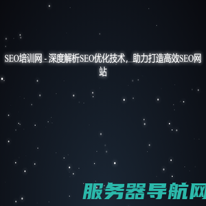 一点优化
