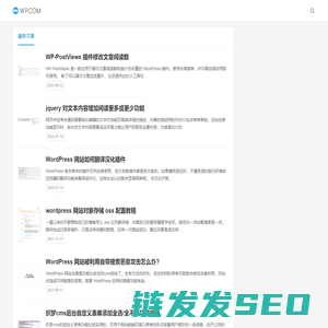 大麦爱泡泡