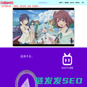 10吨塑料桶,30吨塑料桶,5吨塑料桶,15吨20吨塑料桶生产厂家
