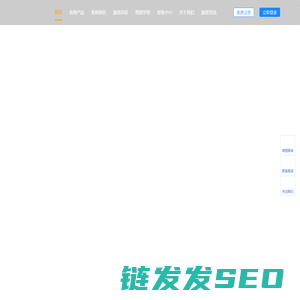 创娱开源[官网]