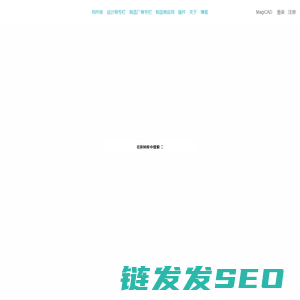 机电BIM产品族库下载