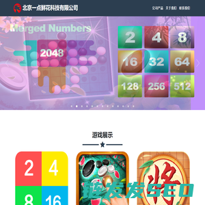 北京一点鲜花科技有限公司