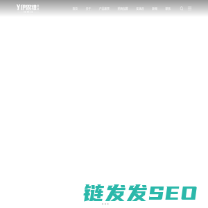 伊思维,伊思维家居,佛山市喜跃家具实业有限公司