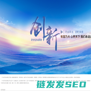广州华可科技有限公司官方网站