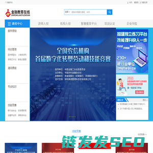 典阅在线