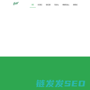 抗癌药物