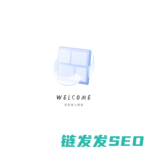 广州颐爱养老官网