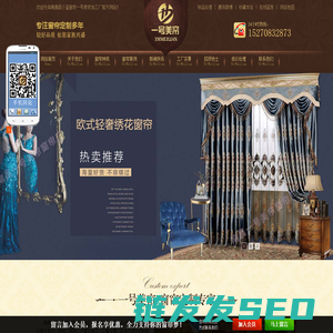 郑州拓展训练公司