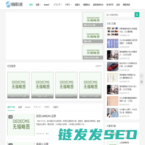 河豚号