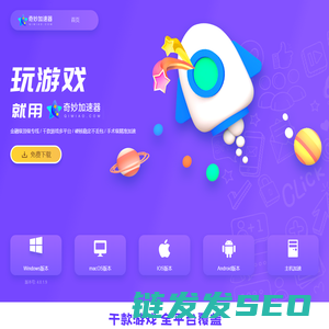 925G手游网