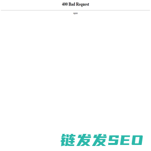 兰凤内衣,毛巾,男装,呢绒面料,女装,童装,婴儿装