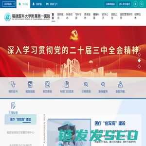 安庆市环雅教育咨询有限公司