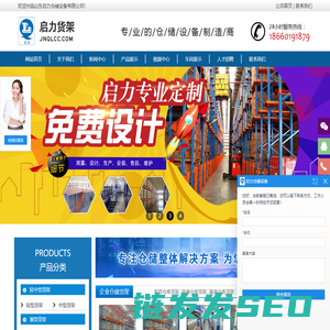 顾陌资源网