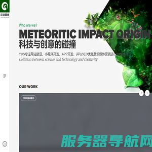 西安云速网络