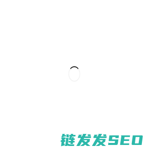 杭州忙碌科技有限责任公司