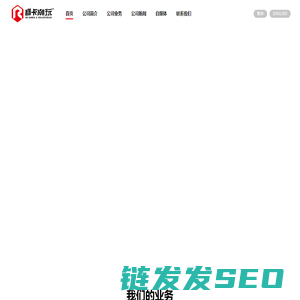 睿卡潮玩官网