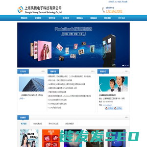 互动拍照机器,老式大头贴出租,单反互动拍照机,photobooth自拍亭,微信照片打印机租赁,体感互动拍照,现场照片打印.180度子弹时间3D环绕拍摄,虚拟互动拍照装置,活动现场互动拍照