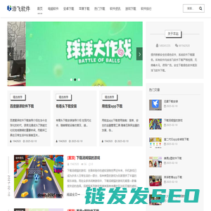北京摩托车托运