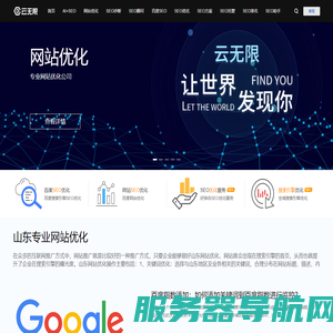 关键字
