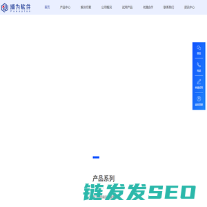 南京浦为信息科技有限公司