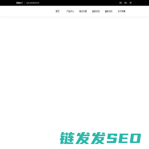 工程机械控制器